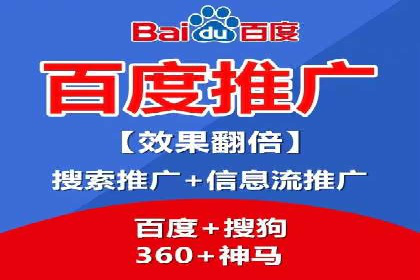 今日头条信息流广告的投放策略与效果评估——基于多个成功案例