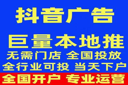 案例分享：百度推广代理商如何为企业创造价值
