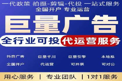 SEM托管策略：看行业巨头如何操作